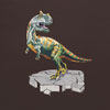 <span>McNeill Motiv: Saurus</span>