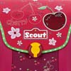 <span>Scout Motiv: Cherry</span>