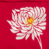 <span>Take it Easy Motiv: White Flower</span>